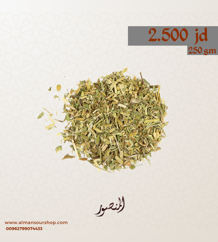 حندقوق