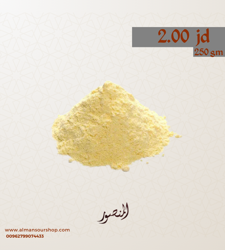 نكهة ذرة حلوة