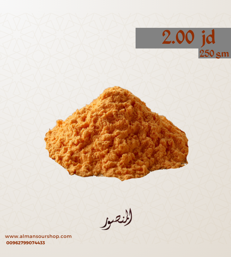 نكهة جبنة فرنسيه