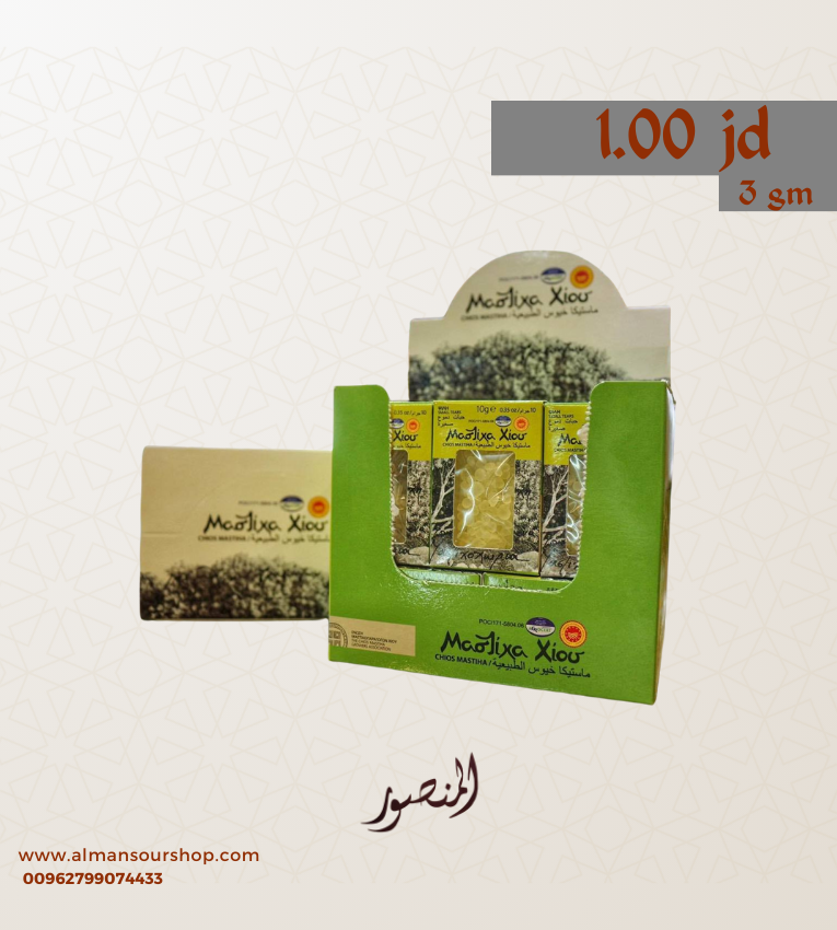 مستكة  3جرام