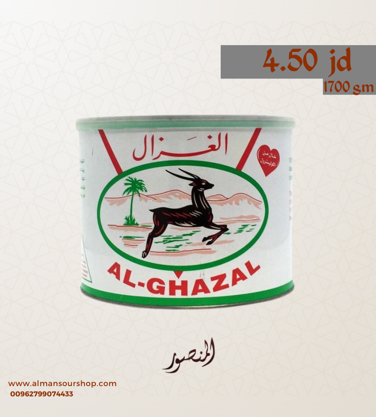 سمنه الغزال  1700 جرام