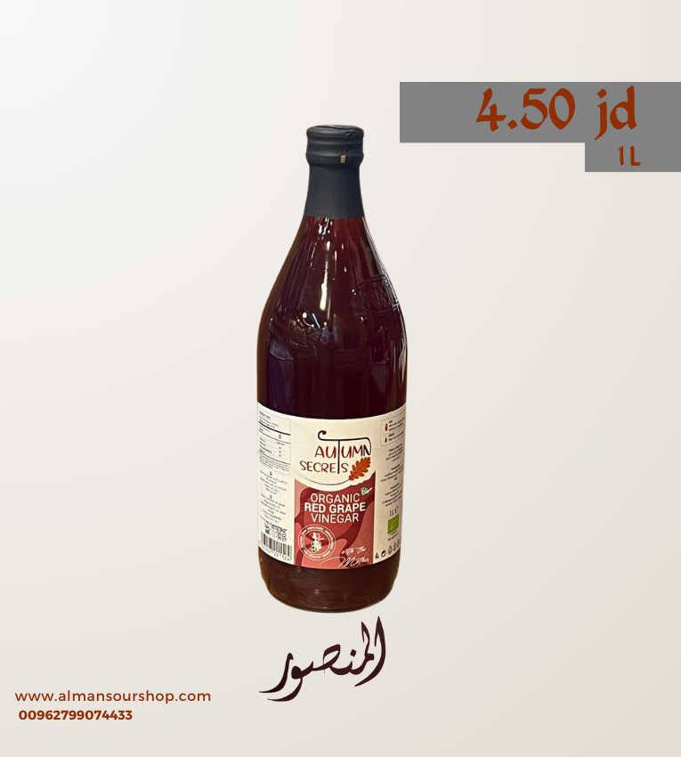 خل العنب الاحمر طبيعي  (ايطالي )