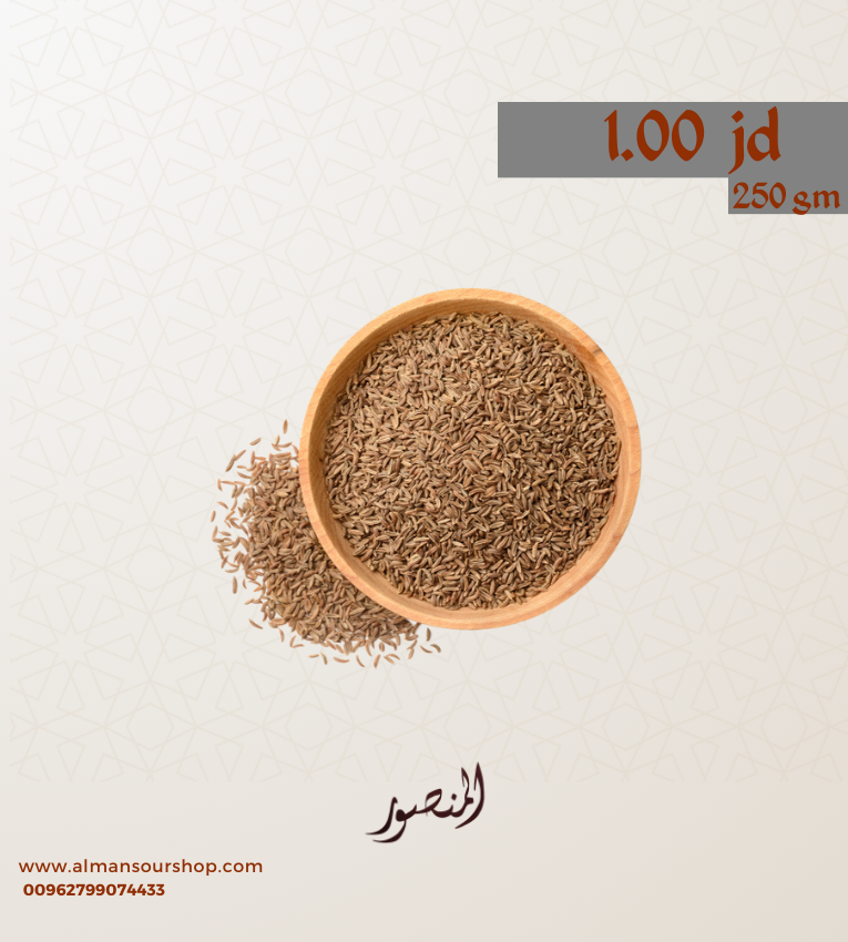 كراوية