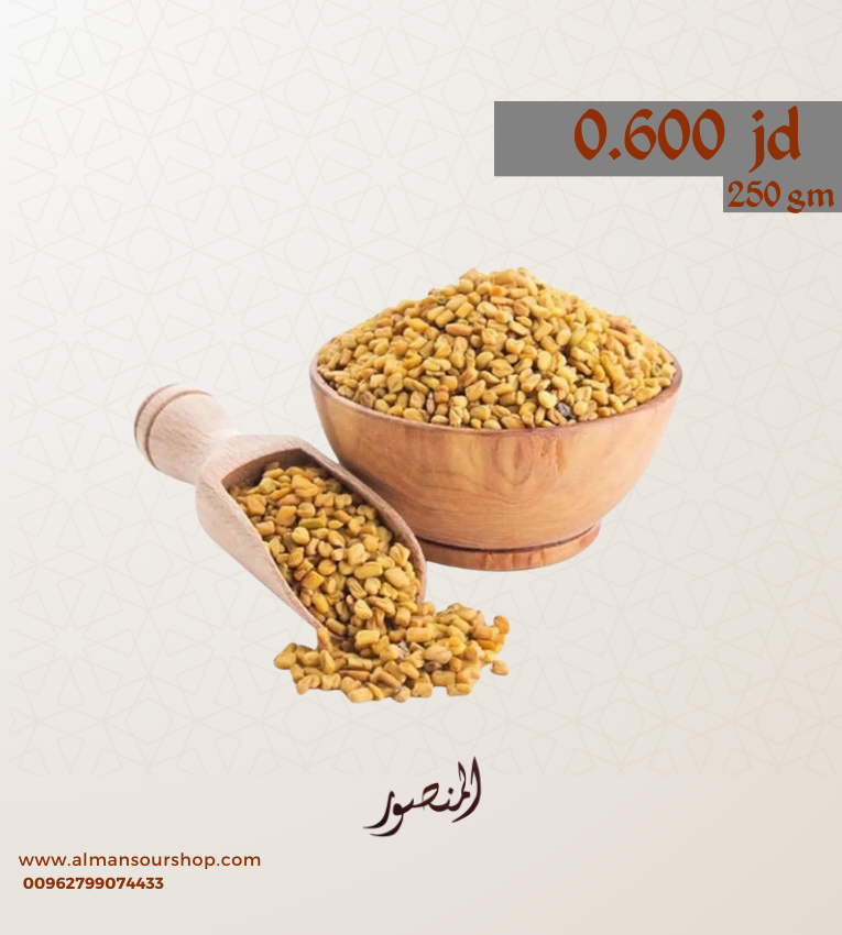 حلبة