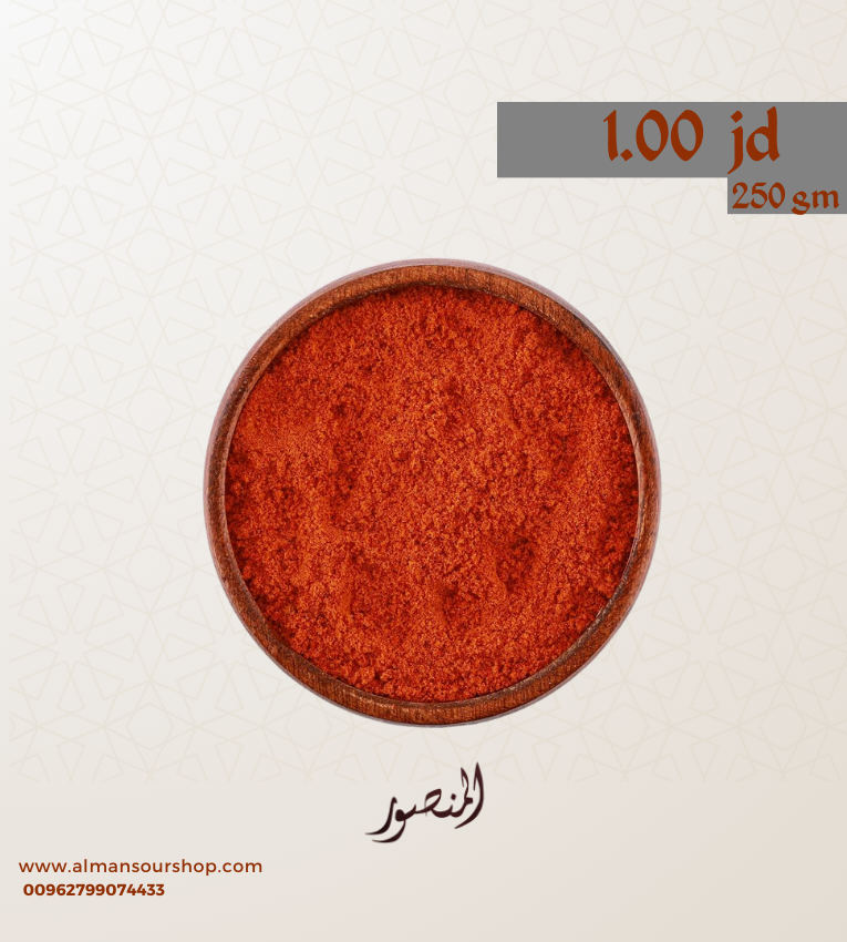 فلفل احمر