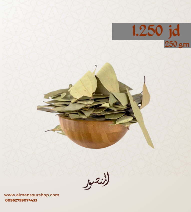 ورق غار 