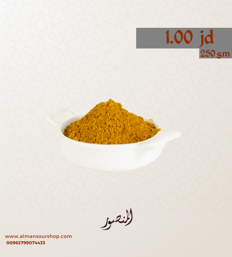 كاري
