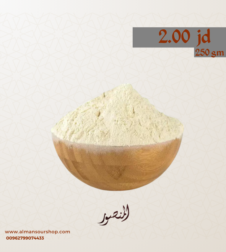 بصل (بورة/شرائح)